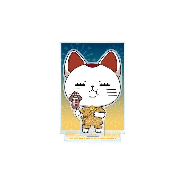 "Dandadan" Turbo Granny (Maneki-neko) Chibi Character Summer Festival Ver. BIG Acrylic Stand