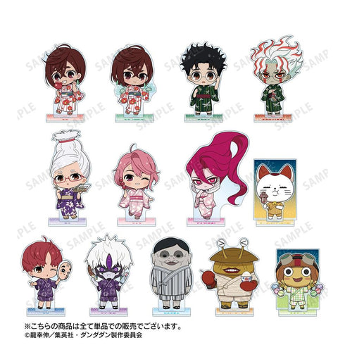 "Dandadan" Turbo Granny (Maneki-neko) Chibi Character Summer Festival Ver. BIG Acrylic Stand