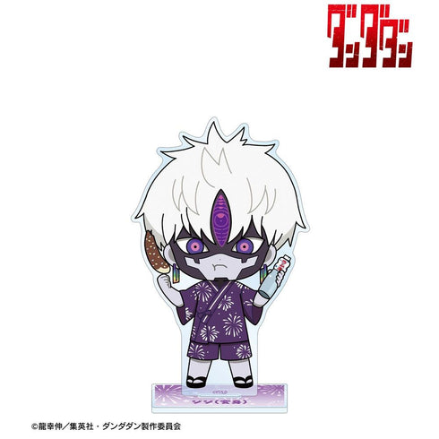 "Dandadan" Jiji (Transformed) Chibi Character Summer Festival Ver. BIG Acrylic Stand