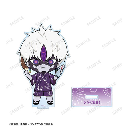 "Dandadan" Jiji (Transformed) Chibi Character Summer Festival Ver. BIG Acrylic Stand