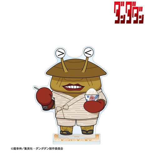 "Dandadan" Dover Demon Chibi Character Summer Festival Ver. BIG Acrylic Stand