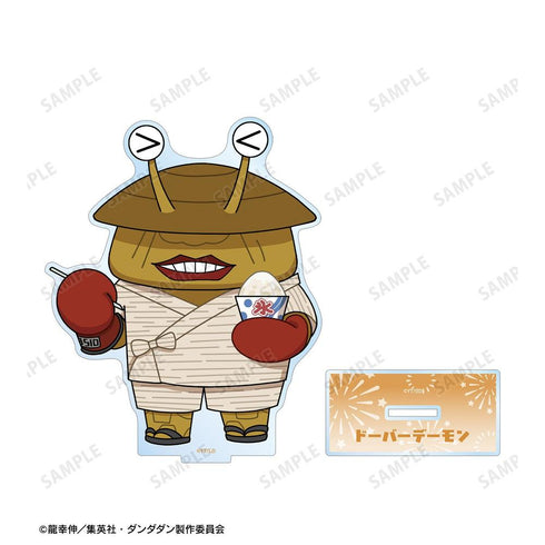 "Dandadan" Dover Demon Chibi Character Summer Festival Ver. BIG Acrylic Stand