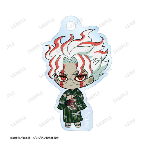 "Dandadan" Okarun (Transformed) Chibi Character Summer Festival Ver. Double-Wire Acrylic Keychain