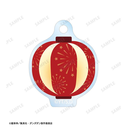 "Dandadan" Okarun (Transformed) Chibi Character Summer Festival Ver. Double-Wire Acrylic Keychain