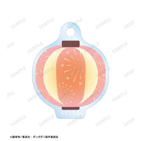 "Dandadan" Aira Chibi Character Summer Festival Ver. Double-Wire Acrylic Keychain