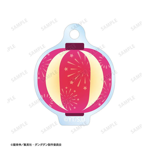 "Dandadan" Aira (Transformed) Chibi Character Summer Festival Ver. Double-Wire Acrylic Keychain