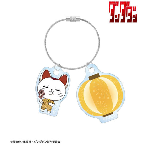 "Dandadan" Turbo Granny (Maneki-neko) Chibi Character Summer Festival Ver. Double-Wire Acrylic Keychain