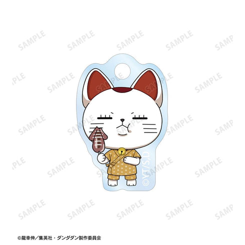 "Dandadan" Turbo Granny (Maneki-neko) Chibi Character Summer Festival Ver. Double-Wire Acrylic Keychain