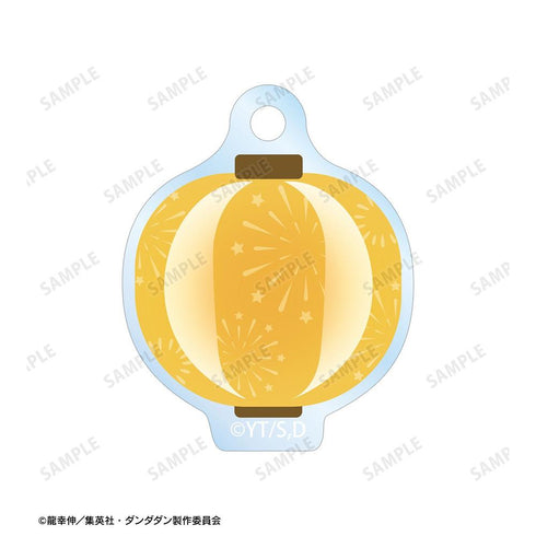 "Dandadan" Turbo Granny (Maneki-neko) Chibi Character Summer Festival Ver. Double-Wire Acrylic Keychain