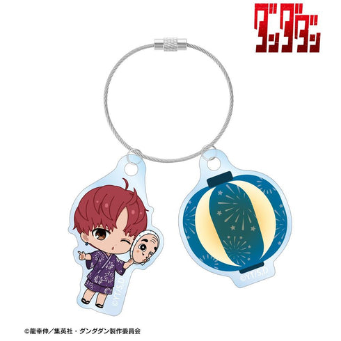 "Dandadan" Jiji Chibi Character Summer Festival Ver. Double-Wire Acrylic Keychain
