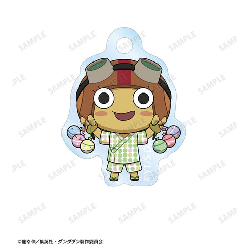 "Dandadan" Chikichita Chibi Character Summer Festival Ver. Double-Wire Acrylic Keychain