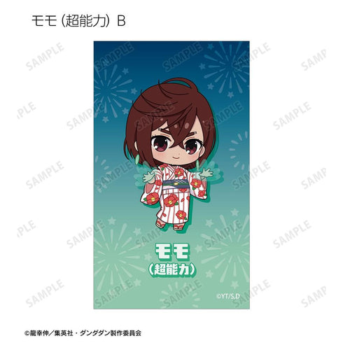 《Dandadan》收藏卡 迷你角色 夏日祭典版 插畫卡(單位/盒)
