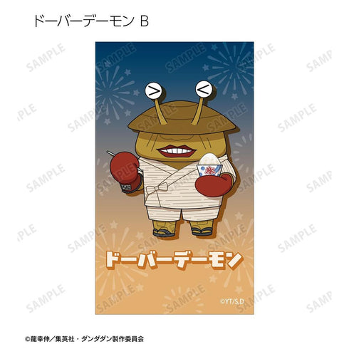 《Dandadan》收藏卡 迷你角色 夏日祭典版 插畫卡(單位/盒)