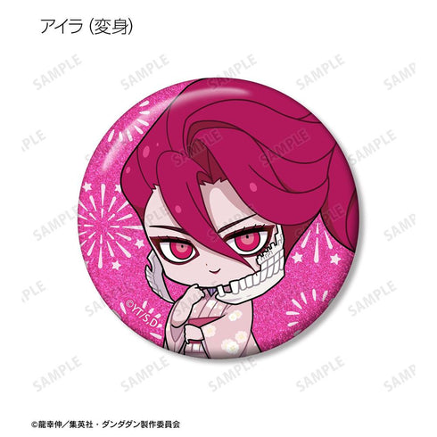"Dandadan" Trading Mini-Character Summer Festival Ver. Glitter Pin Badges (Sold by the box)