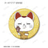 "Dandadan" Trading Mini-Character Summer Festival Ver. Glitter Pin Badges (Sold by the box)