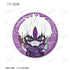 "Dandadan" Trading Mini-Character Summer Festival Ver. Glitter Pin Badges (Sold by the box)