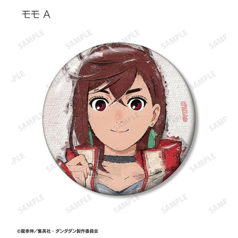 "Dandadan" Trading Grunge CANVAS Pin Badges (Unit/BOX)