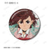 "Dandadan" Trading Grunge CANVAS Pin Badges (Unit/BOX)