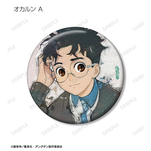 "Dandadan" Trading Grunge CANVAS Pin Badges (Unit/BOX)