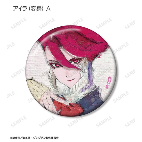 "Dandadan" Trading Grunge CANVAS Pin Badges (Unit/BOX)