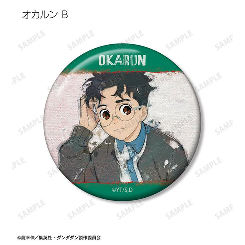 "Dandadan" Trading Grunge CANVAS Pin Badges (Unit/BOX)