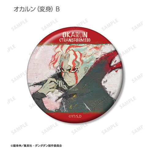 "Dandadan" Trading Grunge CANVAS Pin Badges (Unit/BOX)