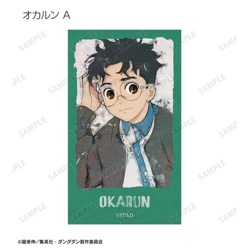 "Dandadan" Trading Grunge CANVAS Illustration Cards (Unit: Box)