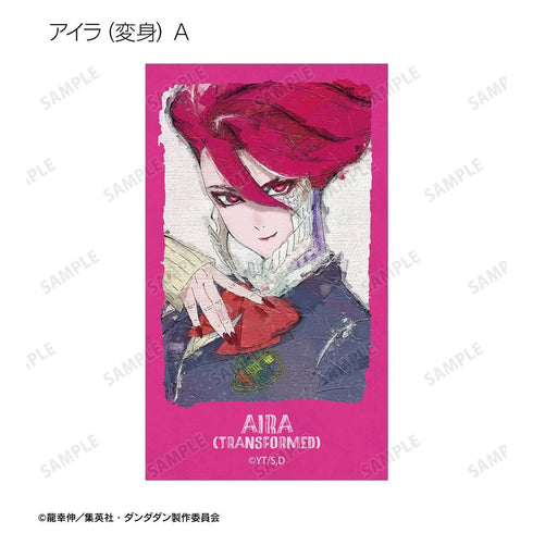 "Dandadan" Trading Grunge CANVAS Illustration Cards (Unit: Box)
