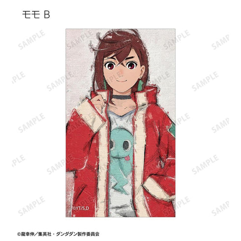 "Dandadan" Trading Grunge CANVAS Illustration Cards (Unit: Box)