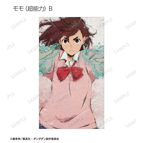 "Dandadan" Trading Grunge CANVAS Illustration Cards (Unit: Box)