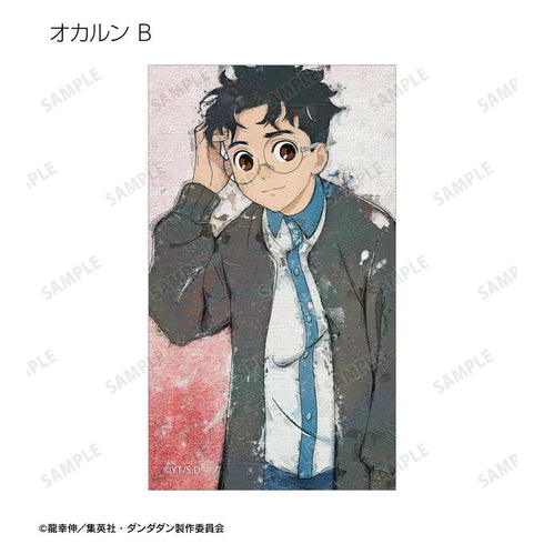 "Dandadan" Trading Grunge CANVAS Illustration Cards (Unit: Box)