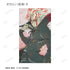 "Dandadan" Trading Grunge CANVAS Illustration Cards (Unit: Box)