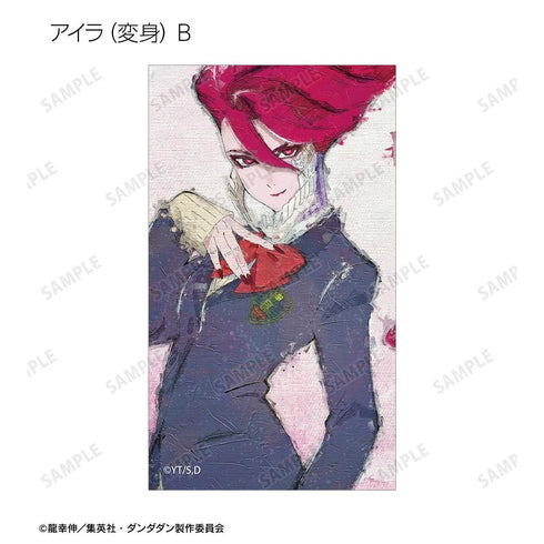 "Dandadan" Trading Grunge CANVAS Illustration Cards (Unit: Box)