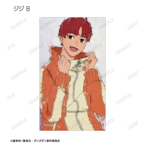 "Dandadan" Trading Grunge CANVAS Illustration Cards (Unit: Box)