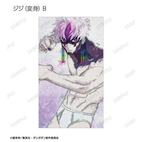 "Dandadan" Trading Grunge CANVAS Illustration Cards (Unit: Box)