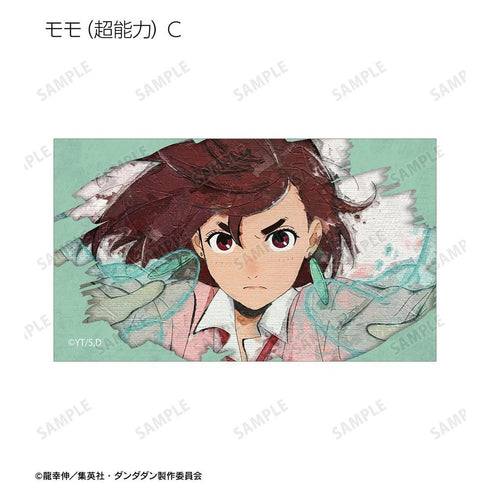 "Dandadan" Trading Grunge CANVAS Illustration Cards (Unit: Box)