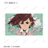 "Dandadan" Trading Grunge CANVAS Illustration Cards (Unit: Box)