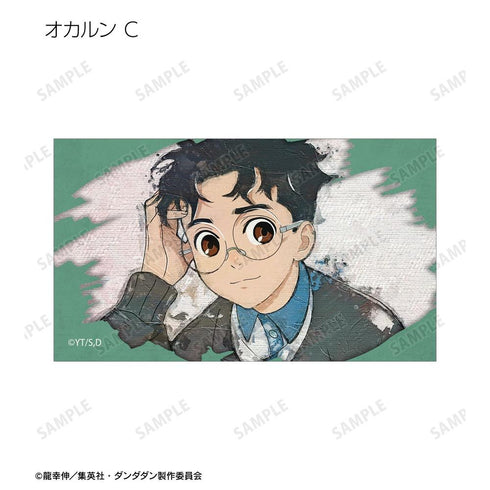 "Dandadan" Trading Grunge CANVAS Illustration Cards (Unit: Box)