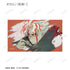 "Dandadan" Trading Grunge CANVAS Illustration Cards (Unit: Box)