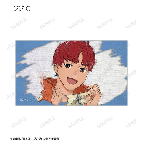 "Dandadan" Trading Grunge CANVAS Illustration Cards (Unit: Box)
