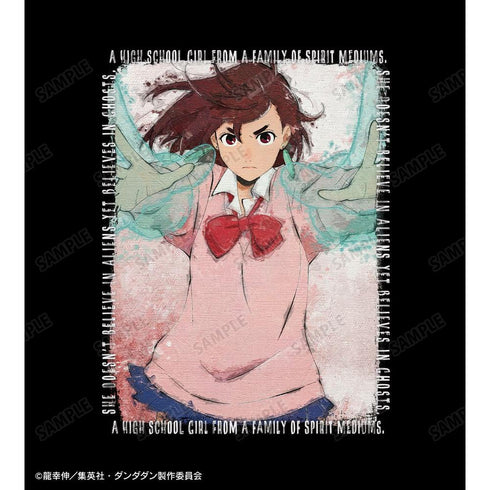 "Dandadan" Momo (Psychic Powers) Grunge Canvas T-Shirt, Unisex
