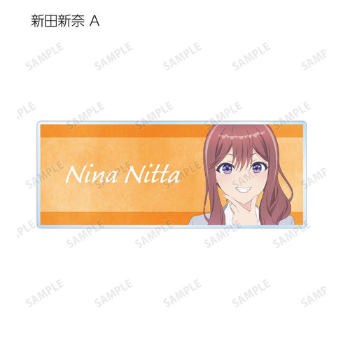 《和班上第二可爱的女孩成了朋友》亚克力姓名牌(单位/盒)