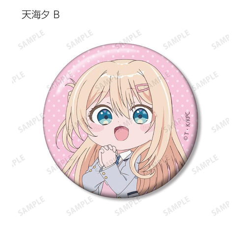 『クラスで2番目に可愛い女の子と友だちになった』トレーディング缶バッジ(単位/BOX)