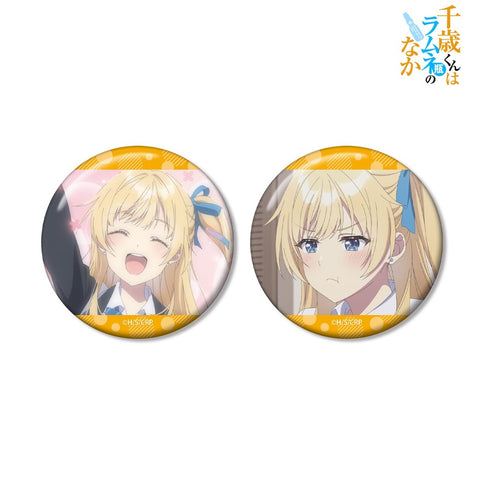 "Chitose-kun Is Inside a Ramune Bottle" by Yuko Hiiragi: Set of 2 Scene-Themed Pin Badges