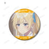 "Chitose-kun Is Inside a Ramune Bottle" by Yuko Hiiragi: Set of 2 Scene-Themed Pin Badges