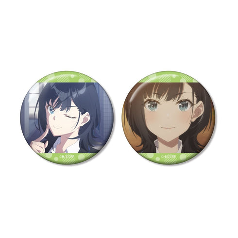 "Chitose-kun Is Inside a Ramune Bottle" by Yuzuki Nanase: Set of 2 Scene-Themed Pin Badges