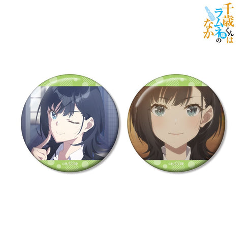 "Chitose-kun Is Inside a Ramune Bottle" by Yuzuki Nanase: Set of 2 Scene-Themed Pin Badges