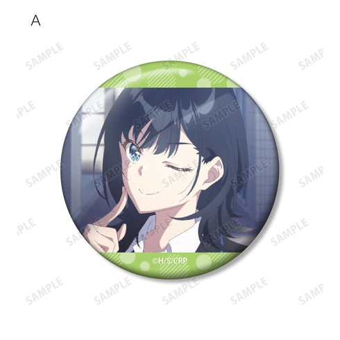 "Chitose-kun Is Inside a Ramune Bottle" by Yuzuki Nanase: Set of 2 Scene-Themed Pin Badges