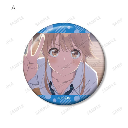 『千歳くんはラムネ瓶のなか』青海陽 場面写缶バッジ2個セット