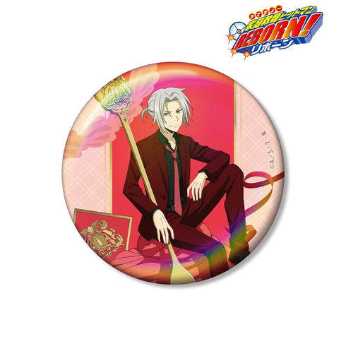 《家庭教師 Hitman REBORN!》全新繪製 獄寺隼人 餐具版 75mm 極光徽章